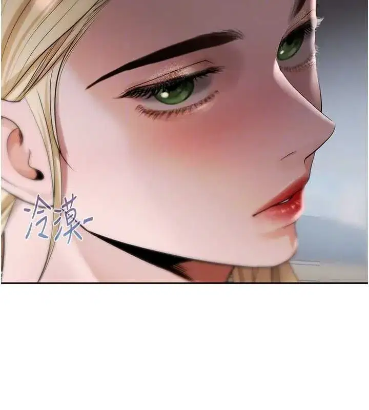 第35話