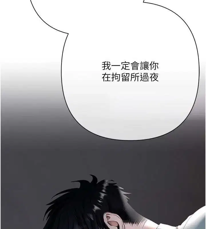 第35話