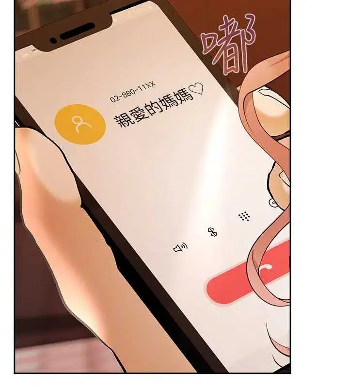 第35話