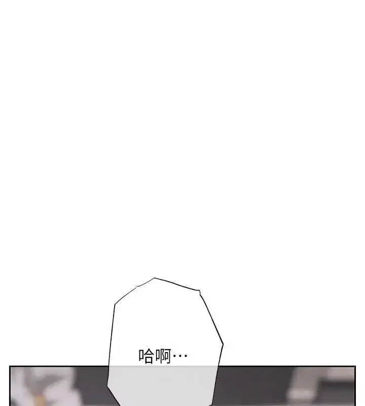 第35話