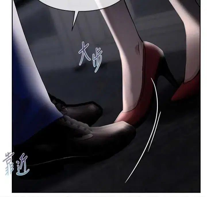 第35話