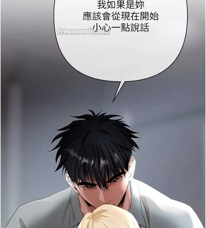 第35話