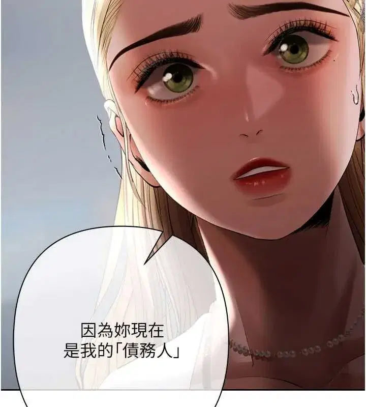 第35話