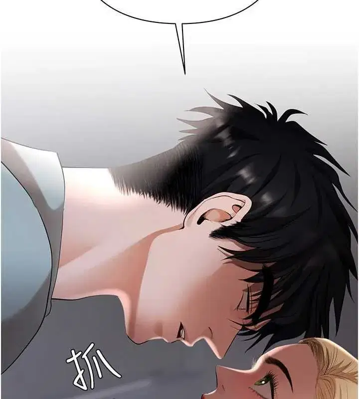第35話