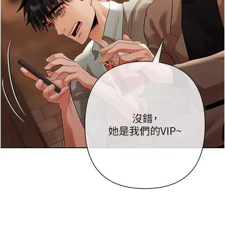 第35話