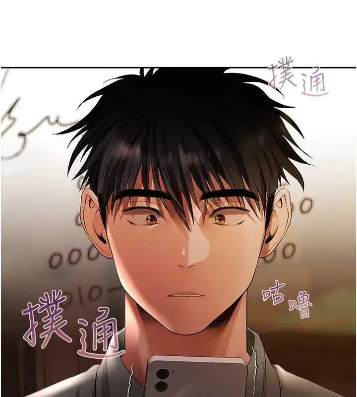 第35話