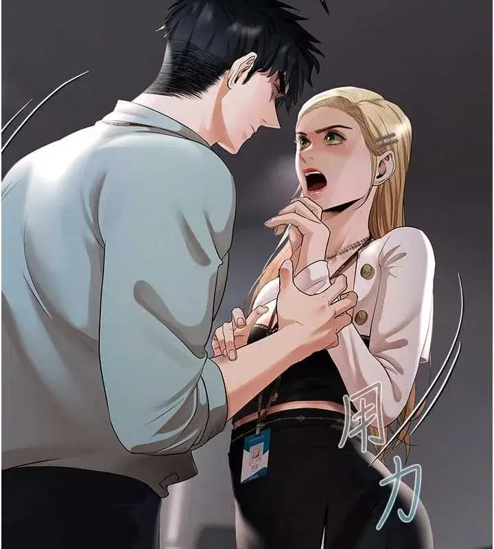 第35話