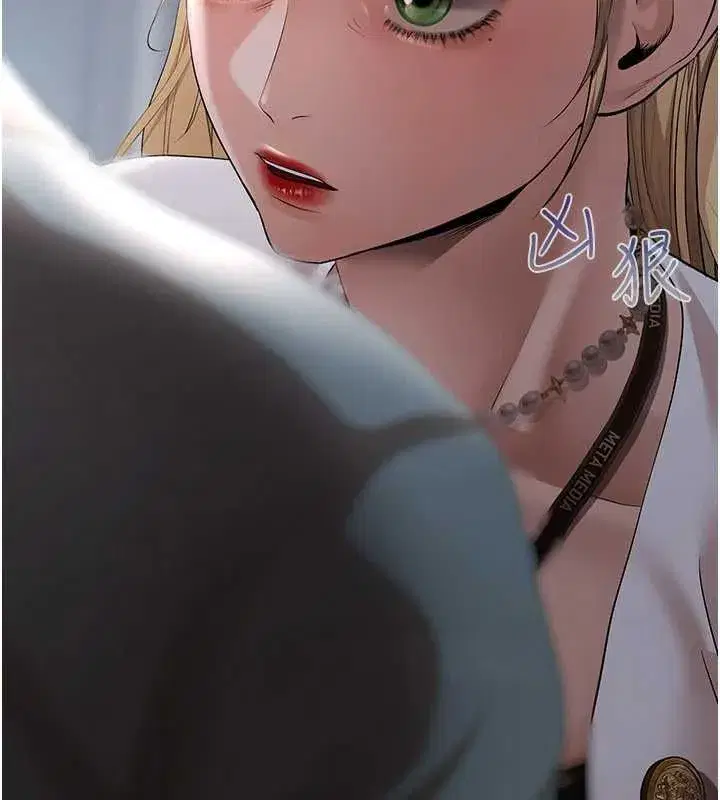 第35話