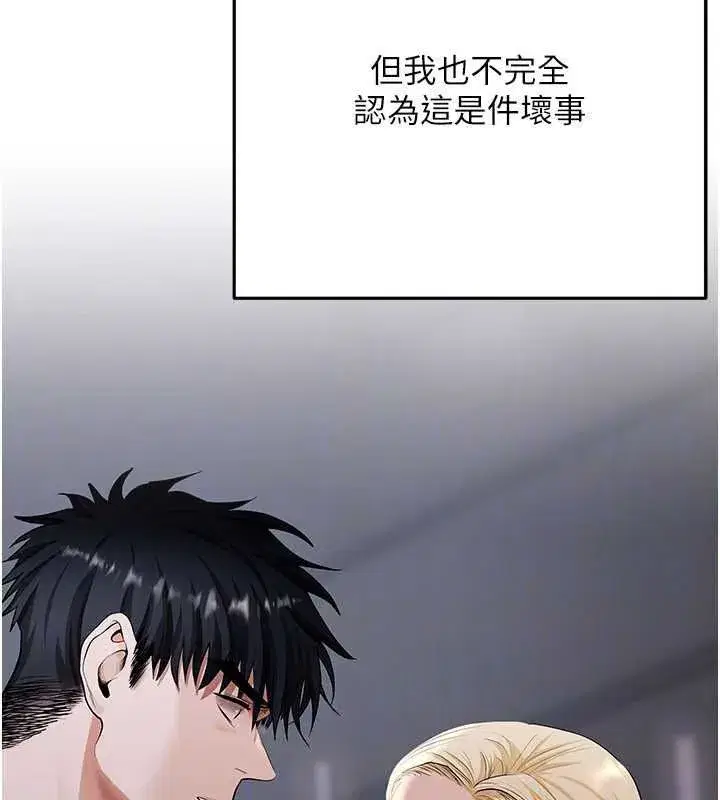 第35話