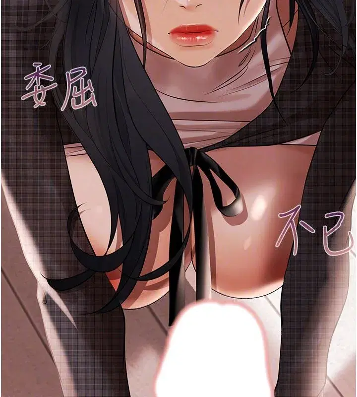 第36話