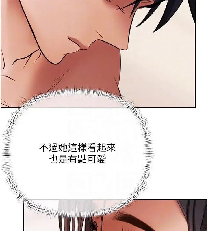 第36話
