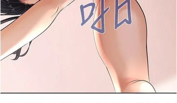 第36話