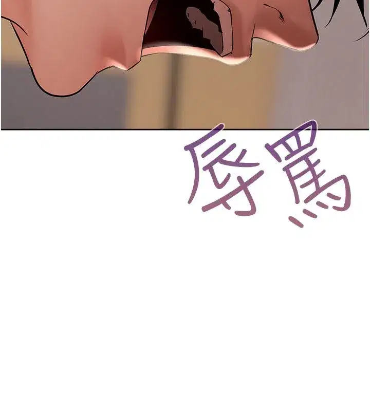第36話