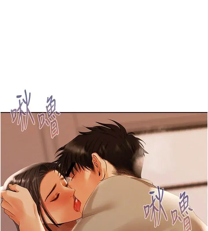 第36話