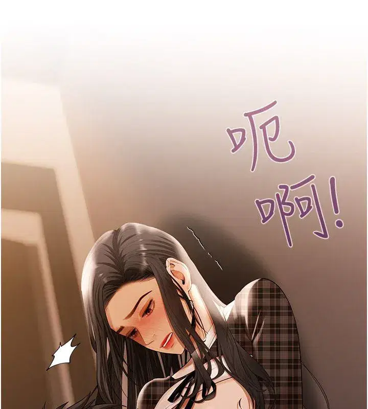 第36話
