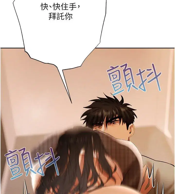 第36話