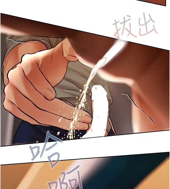 第36話
