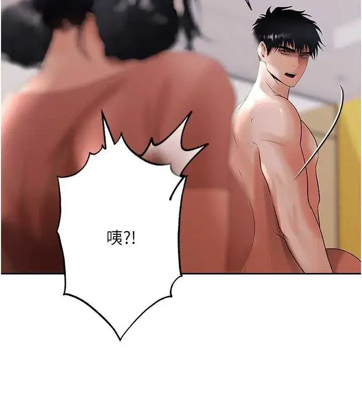 第37話
