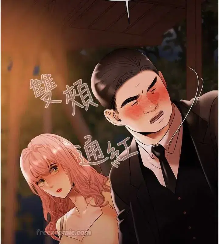 第37話
