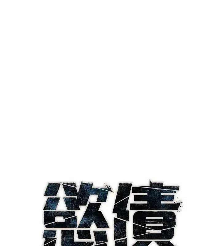 第37話