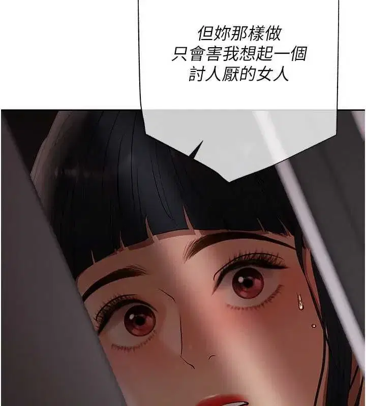 第37話