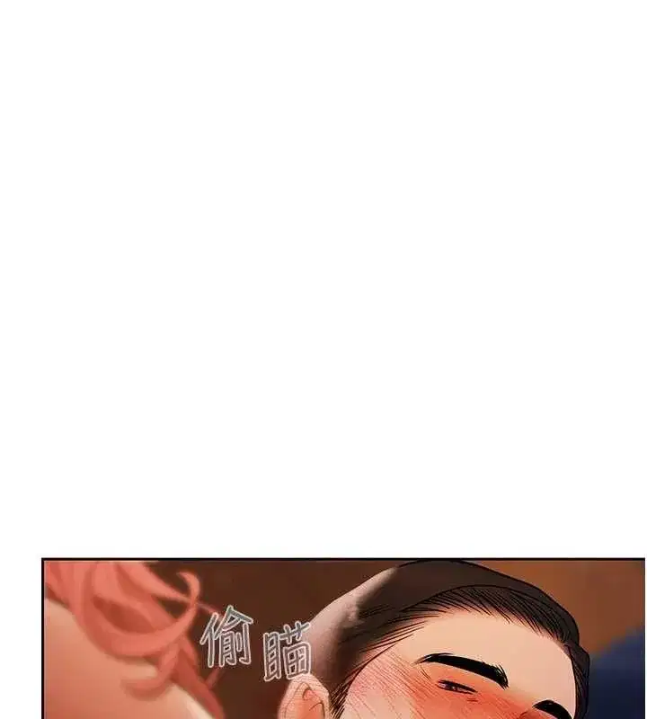 第37話
