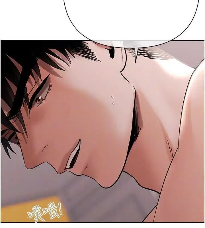第38話