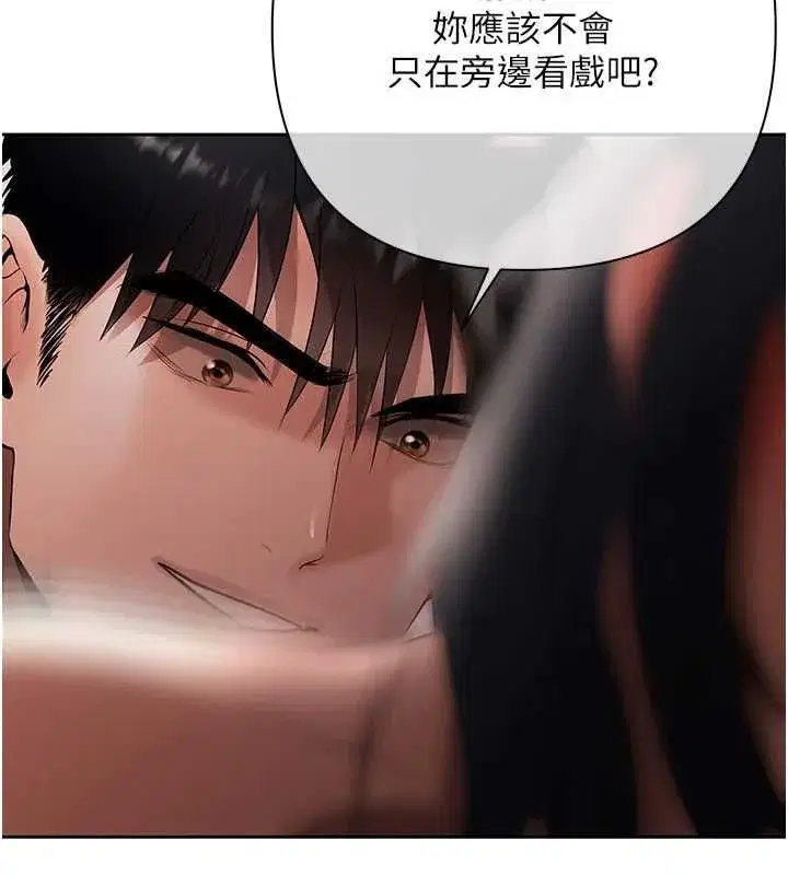 第39話