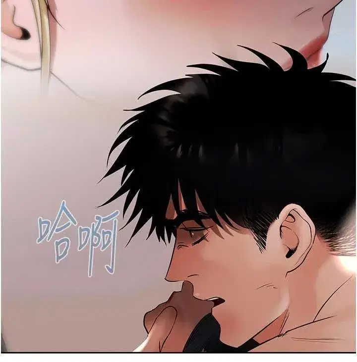 第39話
