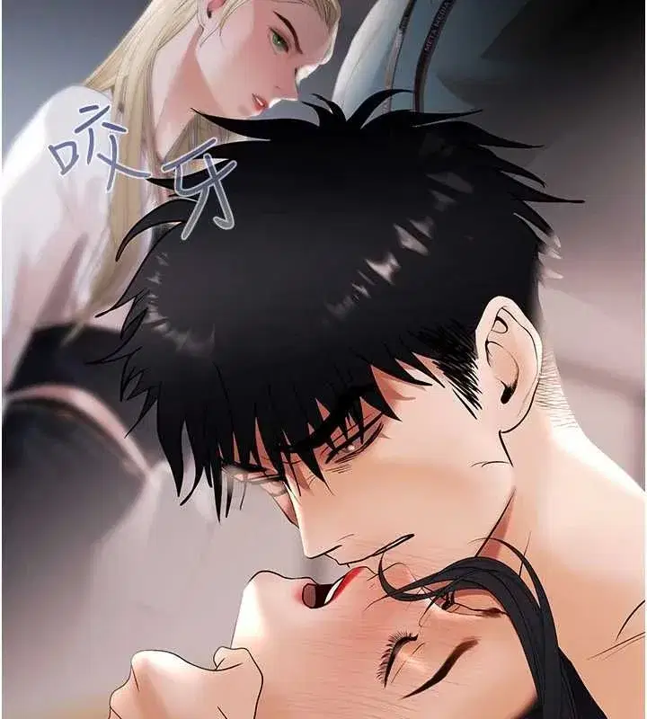 第39話