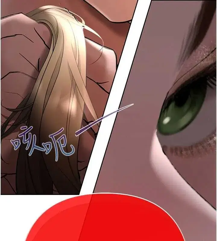 第39話