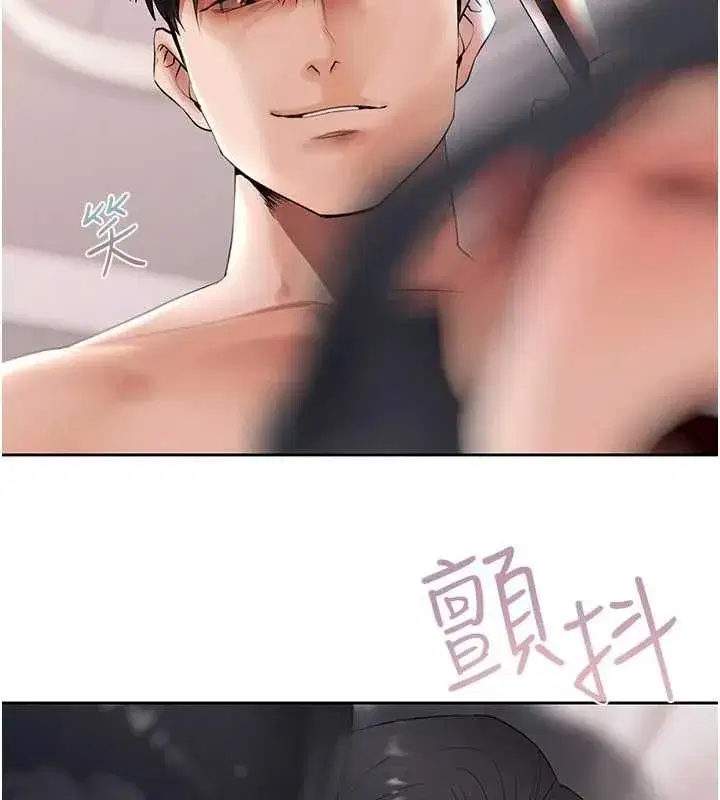 第39話