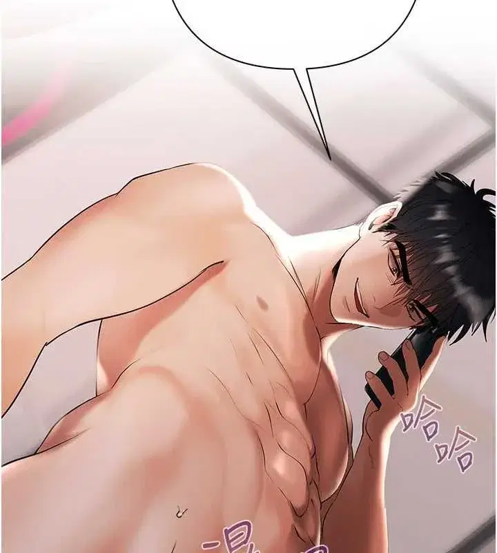 第39話