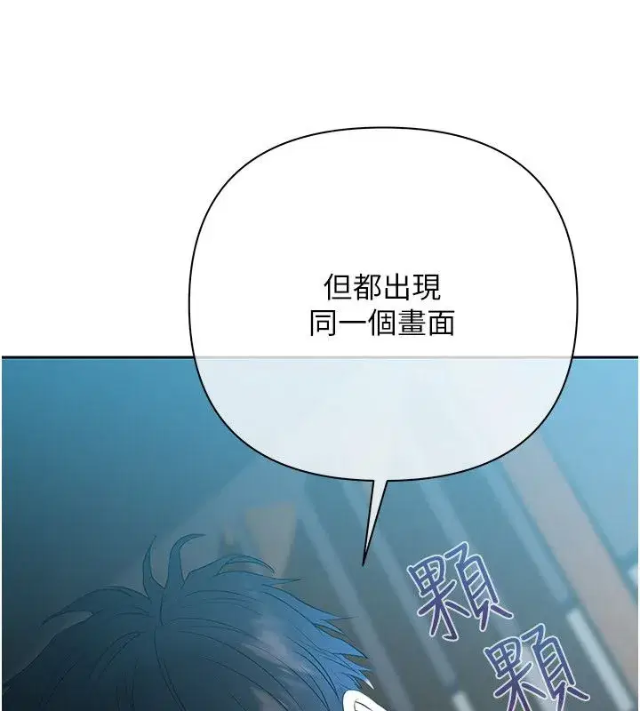 第40話
