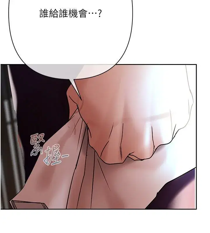 第40話