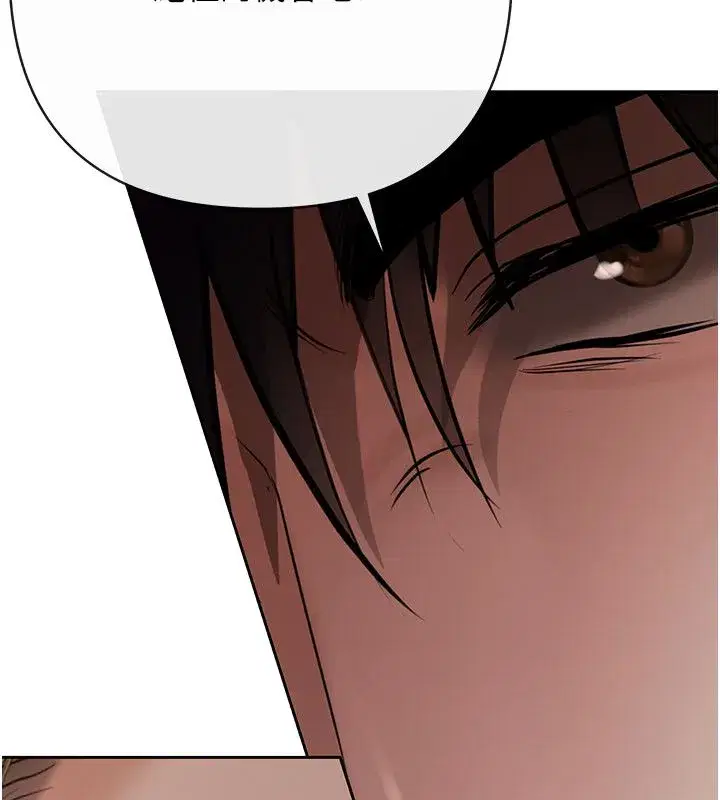 第40話