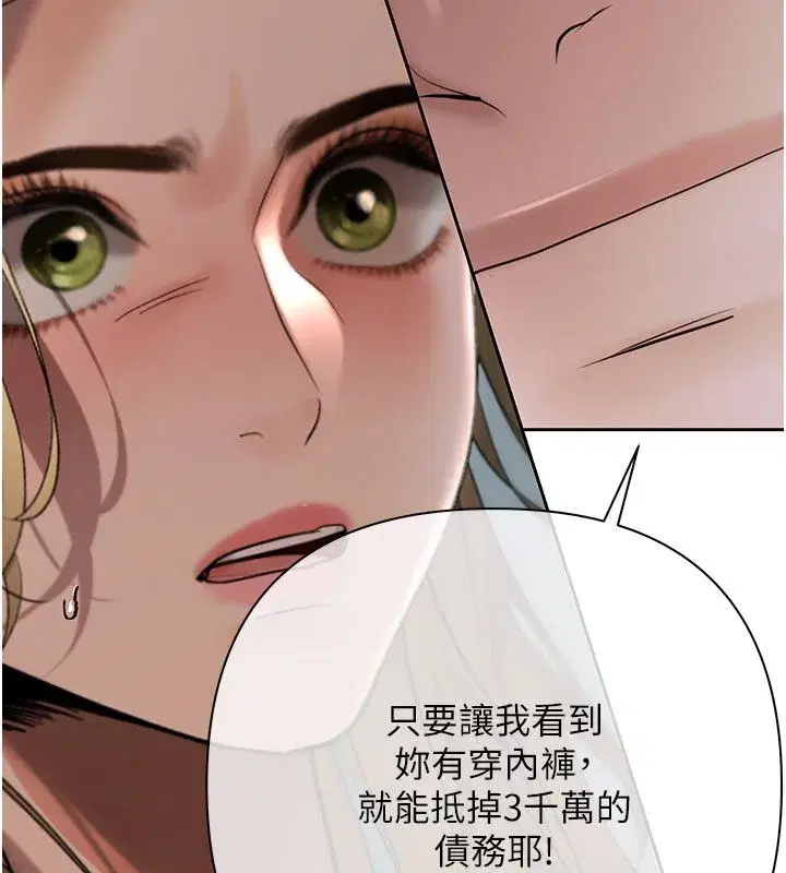第40話