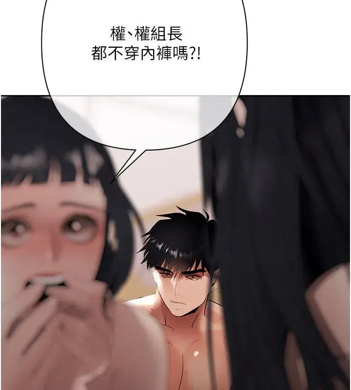 第40話
