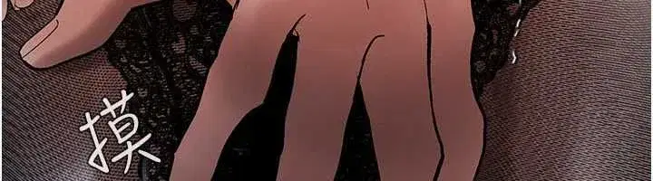 第41話