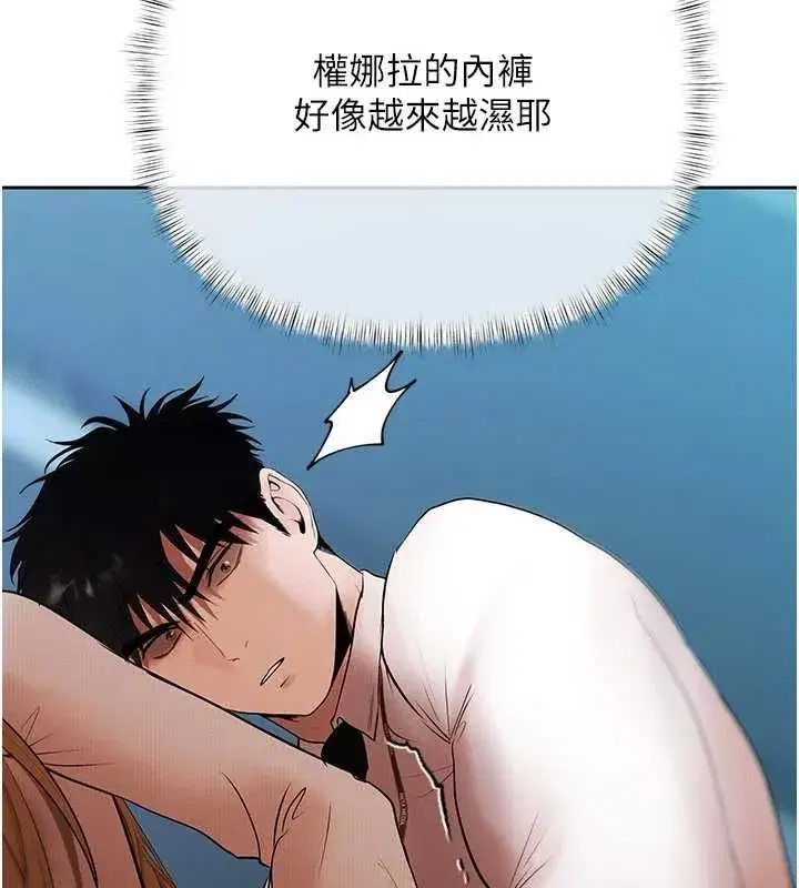 第41話