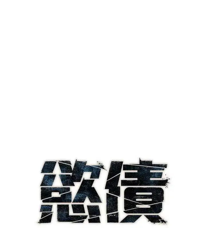 第41話