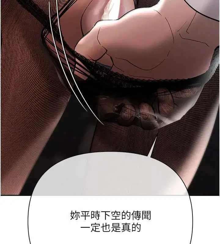 第41話