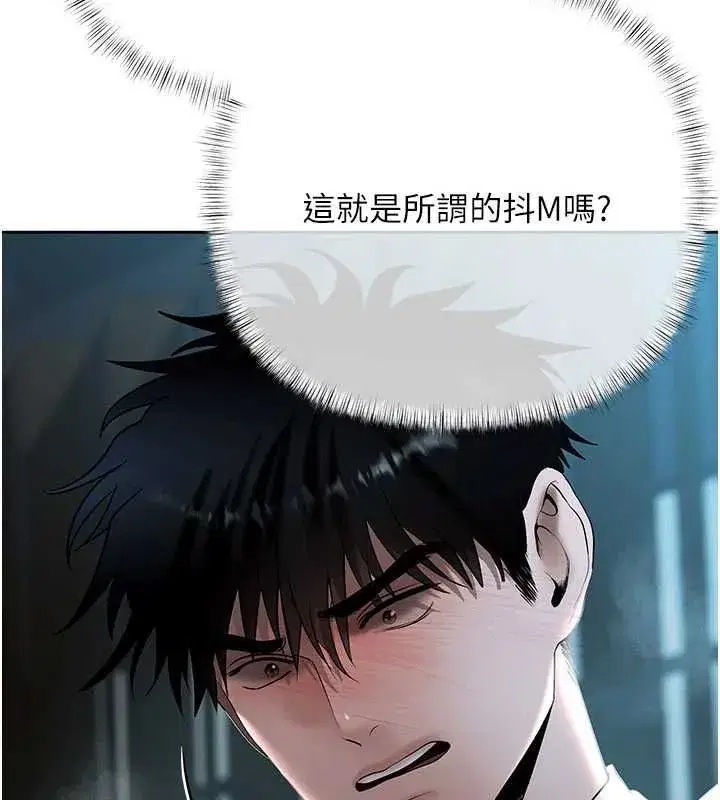 第41話