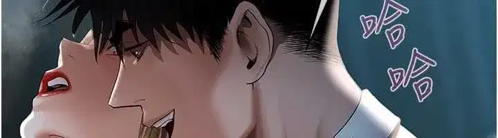第41話