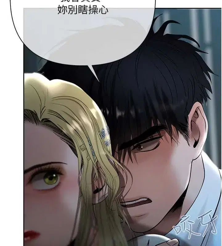 第41話