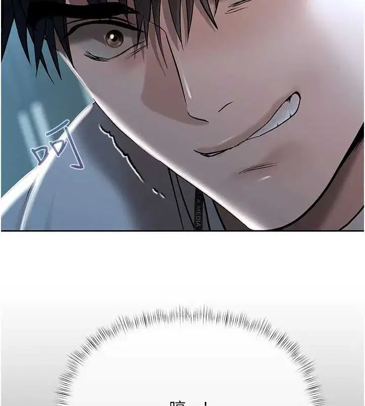 第41話