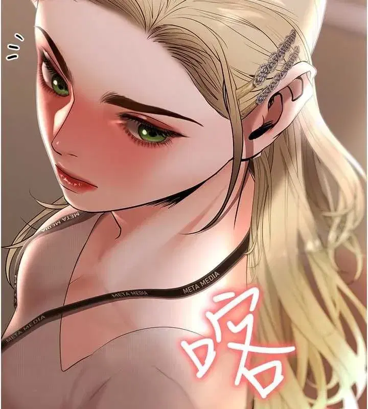 第41話