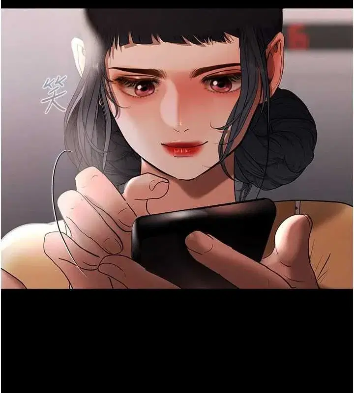 第41話
