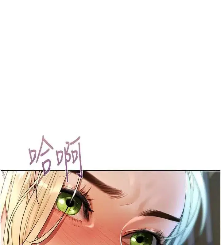 第42話