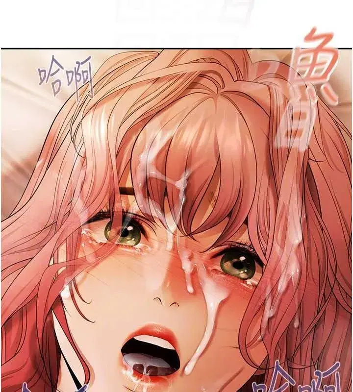 第42話